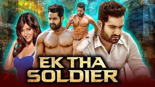 Ek Tha Soldier (Shakti) Movie